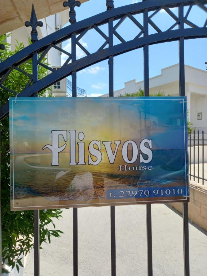 Appartamento Flisvos House Megalochori  Esterno foto